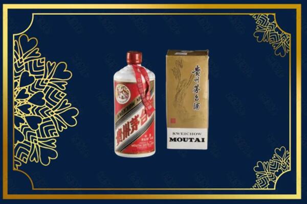 新和县回收巽风茅台酒