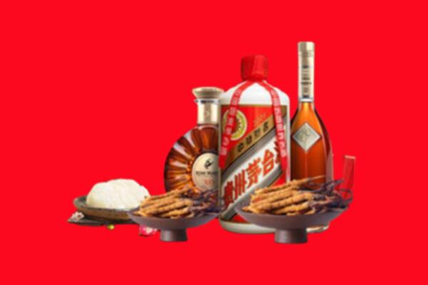 新和县烟酒回收礼品