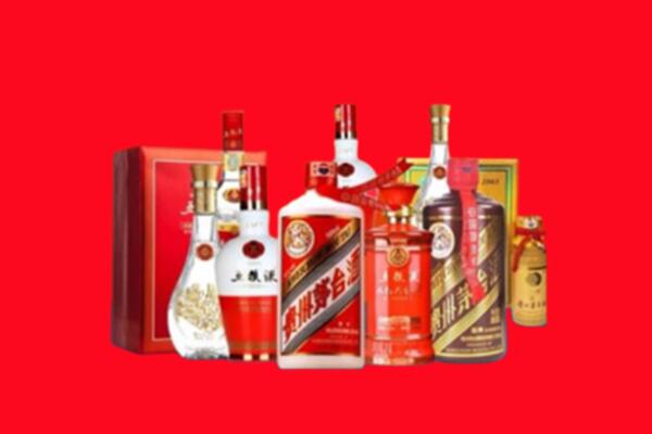新和县回收烟酒