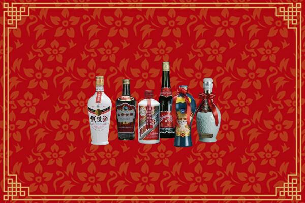 新和县烟酒回收白酒